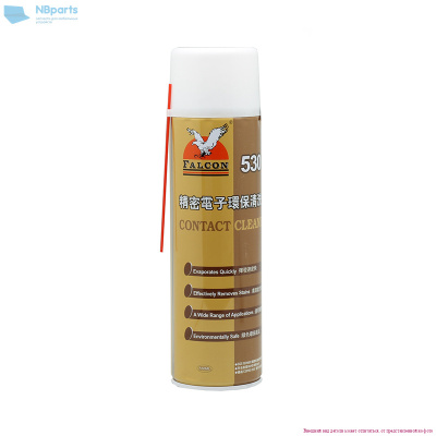 Спрей-очиститель Falcon 530 (550 мл.) (желтый)