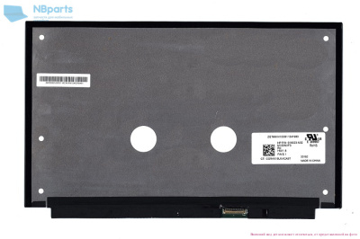 Матрица 13,3” M133NVF3 R0 (eDP)