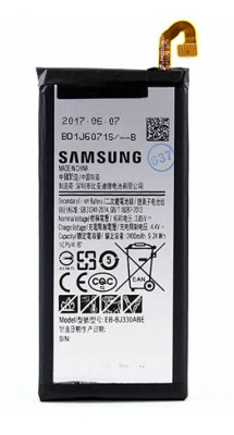 Аккумулятор (батарея) для Samsung J3 2017 SM-J330F/DS (EB-BJ330ABE)