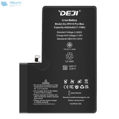 Аккумулятор (батарея) для iPhone 15 Pro Max 4770mAh (DEJI)