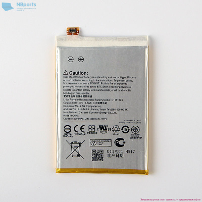 Аккумулятор Asus ZenFone 2 ZE550ML/ZE551ML