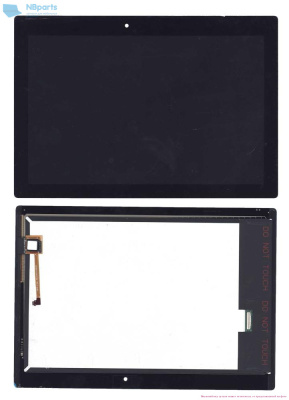 Модуль Lenovo Yoga Tablet 2 A10-70 (Матрица + Тач скрин 10"), Black