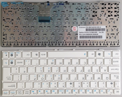 Клавиатура для ноутбука ASUS EeePC 1000, белая с рамкой, UK 