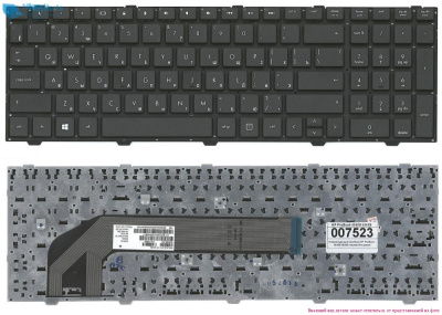 Клавиатура для ноутбука HP Probook 4540, чёрная, RU