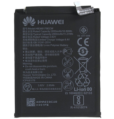 Аккумулятор (батарея) для Huawei Nova 2 EURO (OEM)