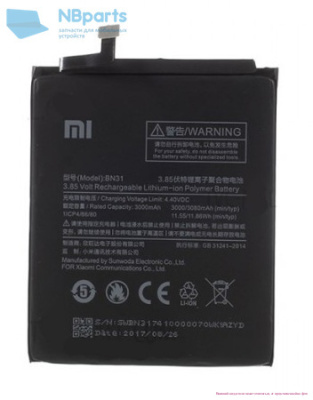 Аккумулятор (батарея) для Xiaomi RedMi Note 5a (BN31) снятый оригинал