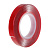 Двухсторонний скотч (стикер) 3M-XX (3mm), Красный