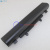 Аккумулятор (батарея) для ноутбука Acer Aspire E5-511 11.1V 4400mAh, в широком корпусе OEM