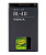 Аккумулятор (батарея) для Nokia BL-4U