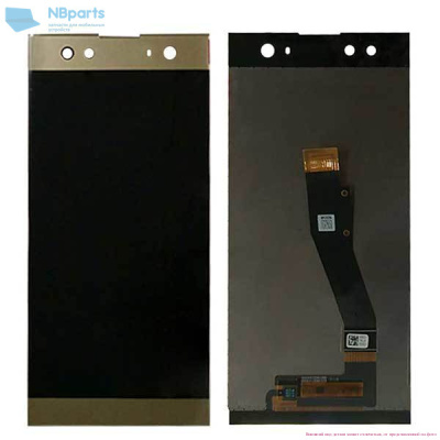 LCD дисплей для Sony Xperia XA2 Ultra с тачскрином (золото)
