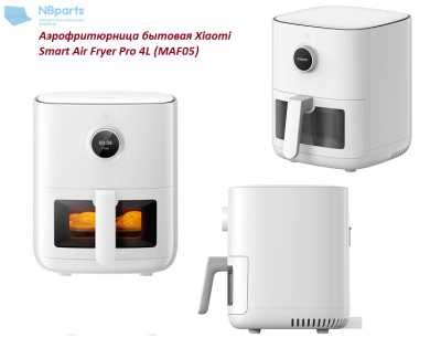 Аэрофритюрница бытовая Xiaomi Smart Air Fryer Pro 4L (MAF05)