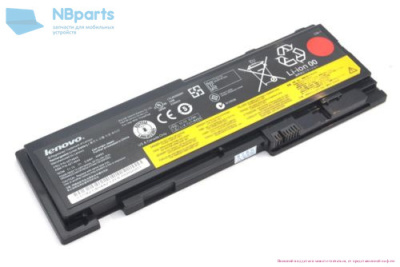 Аккумулятор (батарея) для ноутбука Lenovo ThinkPad T420s 11.1V 3900mAh OEM Б/У