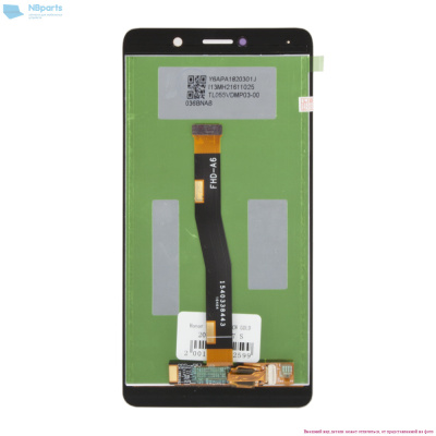 LCD дисплей для Huawei Honor 6X (BLN-L21), GR5 2017, Mate 9 Lite с тачскрином (золото)