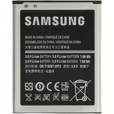 Аккумулятор (батарея) для Samsung Galaxy Grand i9082, i9080 (Oригинал)
