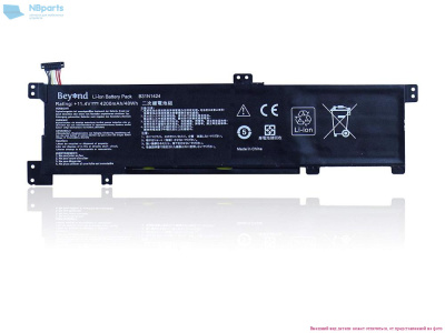 Аккумулятор (батарея) для ноутбука Asus K401L 11.4V 4240mAh