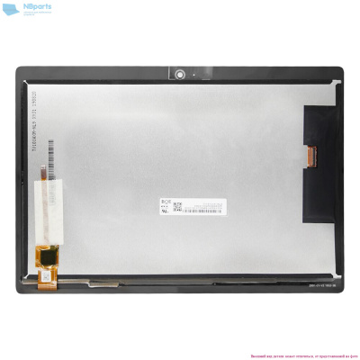 Модуль Lenovo Tab M10 TB-X505L (Матрица + Тач скрин), Black