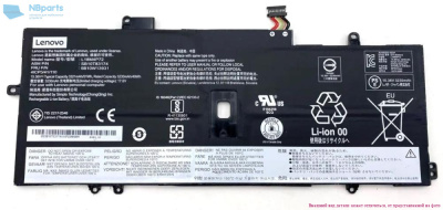 Аккумулятор (батарея) для ноутбука Lenovo ThinkPad X1 Carbon Gen7 15.36V 3220mAh 