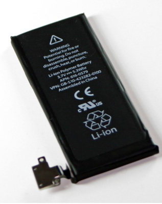 Аккумулятор (батарея) для iPhone 4S Original 