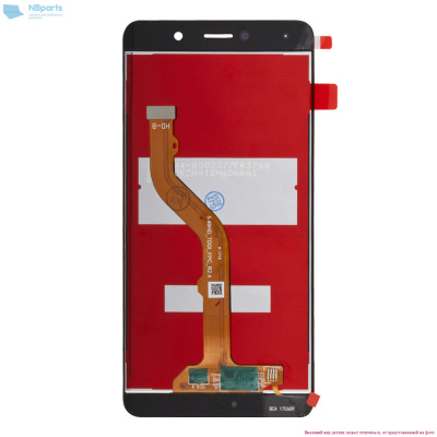 Дисплей для Huawei Y7/Y7 Prime/Y7 2017 с тачскрином (черный)