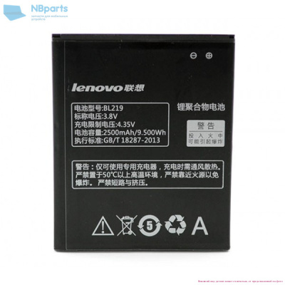 Аккумулятор (батарея) для Lenovo A916 A880 A889 S856 (BL219)