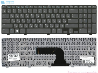 Клавиатура для ноутбука Dell Inspiron 15R-3521, чёрная, с рамкой, RU