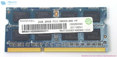 RMT3020EF48E8W-1333