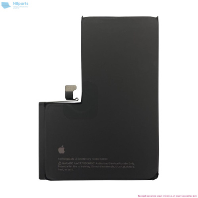 Аккумулятор (батарея) для iPhone 14 Pro Max 4750mAh (DEJI)