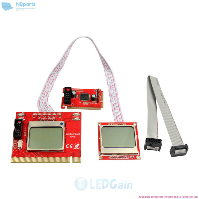 Посткарта для ноутбуков и стационарных блоков