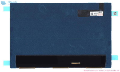 Матрица 14,0” Samsung