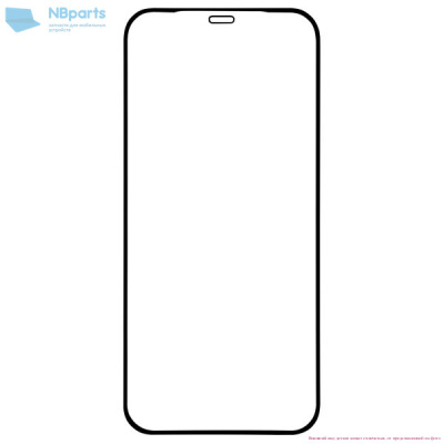 Защитное стекло для Apple iPhone 12 PRO Max полное покрытие (Черное)