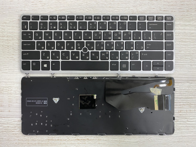 Клавиатура для ноутбука HP EliteBook 840 G1 850 G1, чёрная, с подсветкой, с рамкой, Trackpoint, RU