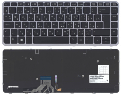 Клавиатура для ноутбука HP EliteBook Folio 1040 G1 1040 G2, чёрная, с подсветкой, с серой рамкой, RU