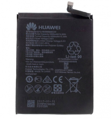 Аккумулятор (батарея) для Huawei Ascend Mate 9