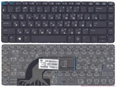 Клавиатура для ноутбука HP 430 G2 440 G2, чёрная, RU