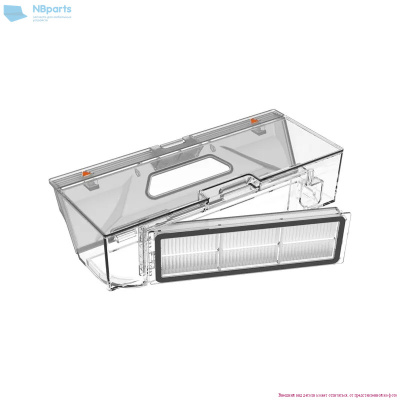 Контейнер для пыли для робот-пылесоса Xiaomi Mi Robot Vacuum Mop Dreame W10 (Оригинал)