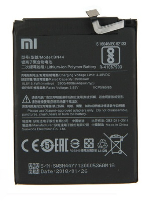 Аккумулятор (батарея) для Xiaomi Redmi 5 Plus (BN44)