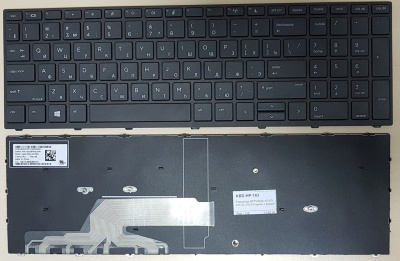 Клавиатура для ноутбука HP 450 G5 455 G5, чёрная, с подсветкой, с серебряной рамкой, RU