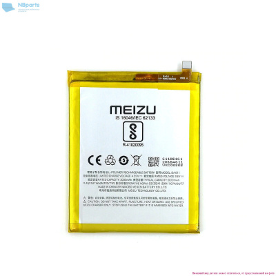 Аккумулятор (батарея) для Meizu M5 (BA611)