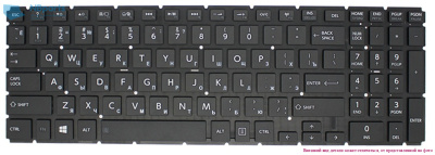 Клавиатура для ноутбука Toshiba Satellite L50-B, чёрная, маленький Enter, RU