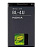 Аккумулятор (батарея) для Nokia BL-4U