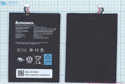 Аккумулятор (батарея) для Lenovo Ideatab 7 A1000 A3000 оригинал