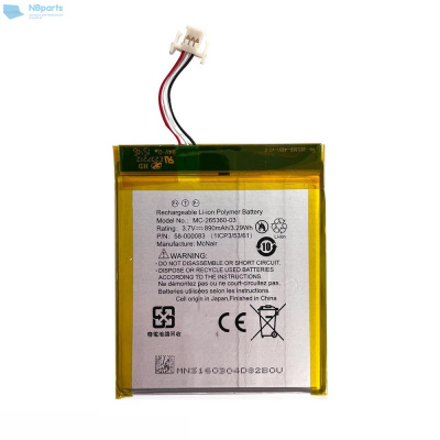 Аккумуляторная батарея для Amazon Kindle 7