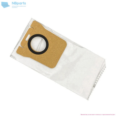 Мешок для пыли (пылесборник) для робот-пылесоса Xiaomi Mi Robot Vacuum Mop 2 Ultra