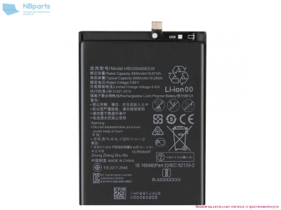 Аккумулятор (батарея) для Huawei Honor 9A/Y6p