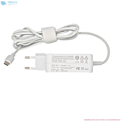 Блок питания (зарядное устройство) Xiaomi 65W Type-C White