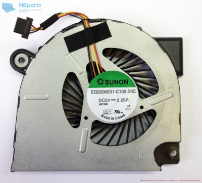 Кулер (вентилятор) ACER Travelmate P645