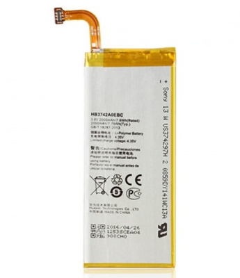 Аккумулятор (батарея) для Huawei Ascend P6/G6/G630