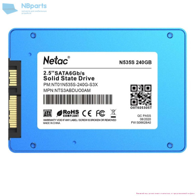 NT01N535S-240G-S3X