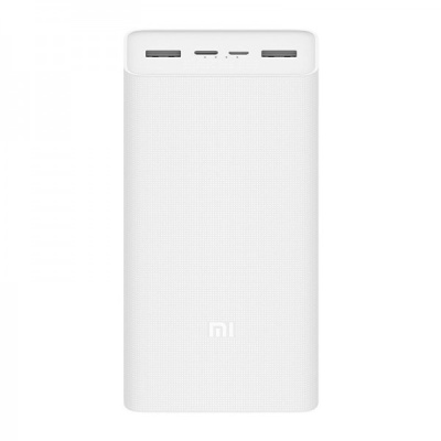 Портативное зарядное устройство Xiaomi Power bank 3, Original, Белый