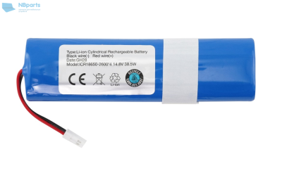 Аккумулятор, батарея для беспроводного робота-пылесоса Chuwi iLife V3s Pro 14.8V 2600mAh OEM